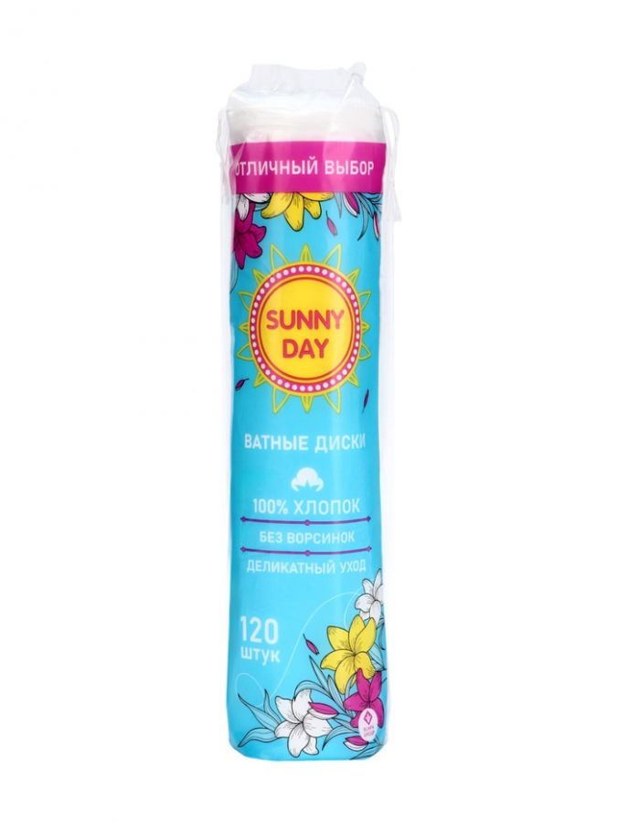 Ватные диски Sunny Day, 120 шт.