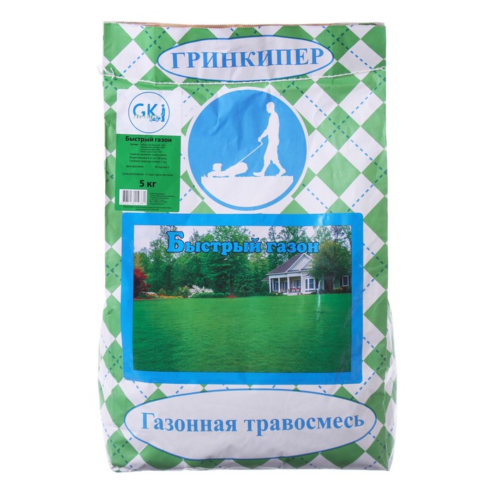 Газонная травосмесь "Быстрый газон",  5 кг