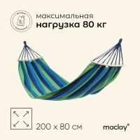 Гамак maclay, с каркасом, 200?80 см, сине-зелёный