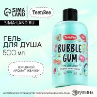 Гель для душа женский, 500 мл, аромат жвачки, TeenBee