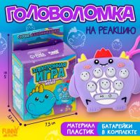 Мемори игра "Динозаврики"