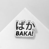Брошь деревянная «Аниме» бака, цветная