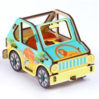 Конструктор 3D «Машинка сафари», 19 деталей