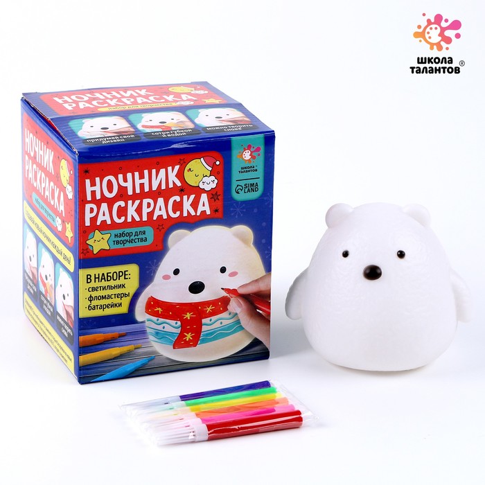 Ночник раскраска «Мишка», с фломастервми