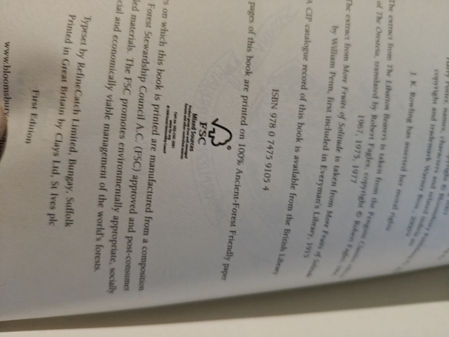 Harry Potter and the deathly hallows британское издание