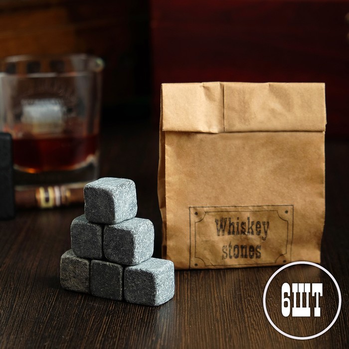 Камни для виски Whiskey stones, в крафт пакете, натуральный стеатит, 6 шт.