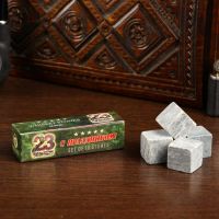 Камни для виски «23 февраля», натуральный стеатит, 4 шт.