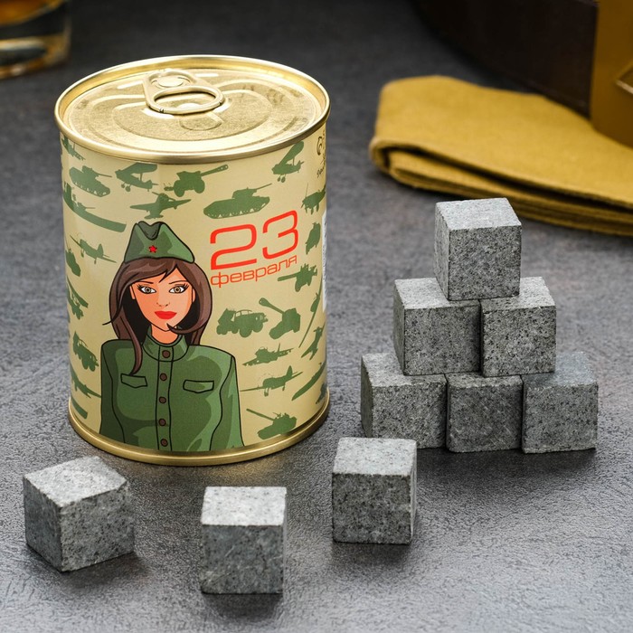Камни для виски «23 февраля», в консервной банке, натуральный стеатит, 9 шт.