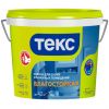Краска для Потолка Текс Универсал 7кг Глубокоматовая, Латексная.