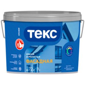 Краска Фасадная Текс Профи 9л Белая, Глубокоматовая Срок Службы Покрытия 5-7 Лет.
