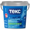 Краска для Ванных и Кухонь Текс Профи 0.9л Глубокоматовая, Износостойкая.