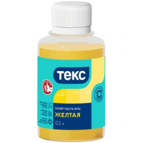 Колер Паста Текс Универсал 100мл Желтая для Всех Видов Красок.