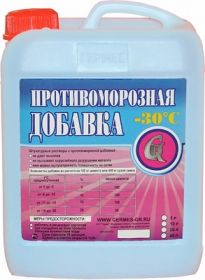 Противоморозная Добавка Germes 20л с Пластификатором в Качестве Пластифицирующей Добавки в Бетон / Гермес.