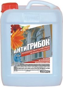 Антигрибок Универсальный Germes 10л Уничтожение и Предупреждение Развития Плесени, Грибка, Жучка / Гермес.