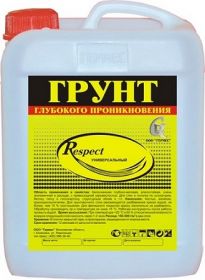 Грунт Акриловый Germes Respect 20л Универсальный, Глубокого Проникновения / Гермес.