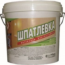 Шпатлевка Финишная Латексная Germes 15кг Влагостойкая для Внутренних Работ / Гермес*.