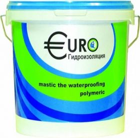 Гидроизоляция Полимерная Germes Euro 10л Готовая, Обмазочная для Внутренних и Наружных Работ / Гермес.