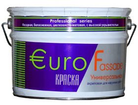 Краска Фасадная для Стен и Потолков Гермес Eurofassade 10л Белая, Матовая.