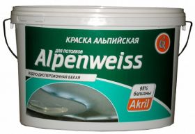 Краска Интерьерная Гермес ВД-АК-201 Alpenweiss 7кг на Основе Мела, Водно-Дисперсионная.