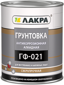 Грунтовка ГФ-021 Лакра 20кг Красно-Коричневая, Универсальная, Антикоррозионная, Алкидная, Сверхпрочная.