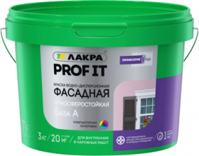 Краска Водно-Дисперсионная Фасадная Атмосферостойкая 14кг Белая Лакра Prof It.