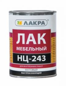 Лак Мебельный НЦ-243 Лакра 0.7кг Быстросохнущий, Матовый для Внутренних Работ.