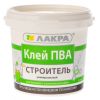 Клей ПВА Строитель Универсальный 0.9кг Бесцветный Лакра.