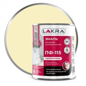 Эмаль ПФ-115 Lakra 1кг Кремовая, Атмосферостойкая, Алкидная, Сверхпрочная / Лакра.