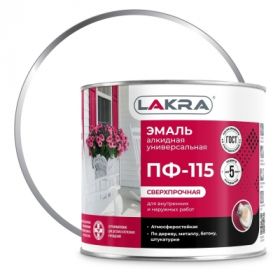 Эмаль ПФ-115 Lakra 1.9кг Белая Глянцевая, Атмосферостойкая, Алкидная, Сверхпрочная / Лакра.