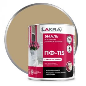 Эмаль ПФ-115 Lakra 2.8кг Бежевая, Атмосферостойкая, Алкидная, Сверхпрочная / Лакра.