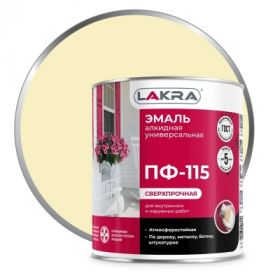 Эмаль ПФ-115 Lakra 2.8кг Кремовая, Атмосферостойкая, Алкидная, Сверхпрочная / Лакра.