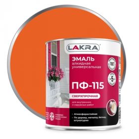 Эмаль ПФ-115 Lakra 2.8кг Оранжевая, Атмосферостойкая, Алкидная, Сверхпрочная / Лакра.