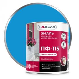 Эмаль ПФ-115 Lakra 2.8кг Голубая, Атмосферостойкая, Алкидная, Сверхпрочная / Лакра.