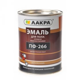 Эмаль для Пола ПФ-266 Лакра 1кг Красно-Коричневая, Алкидная, Износоустойчивая, Сверхпрочная.