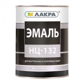Эмаль Быстросохнущая НЦ-132 0.7кг Голубая Лакра.