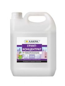 Грунт-Концентрат Воднодисперсионный Глубокого Проникновения 3.5кг Бесцветный Лакра.