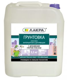 Грунтовка Акриловая Интерьерная Сцепляющая 1кг Белая Лакра.