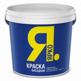 Краска Фасадная Ярославские Краски Ярко 6кг Белая, Матовая.