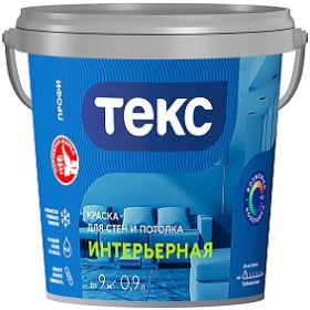 Краска для Интерьеров Текс Профи 4.5л Супербелая, Глубокоматовая.