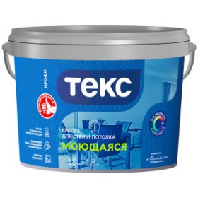 Краска для Стен и Потолков Текс Профи 1.8л Моющаяся, Супербелая.