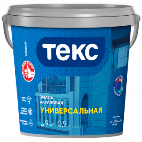Эмаль Акриловая Текс Профи 0.9л Универсальная без Запаха Матовая, Глянцевая для Внутренних и Наружных Работ.