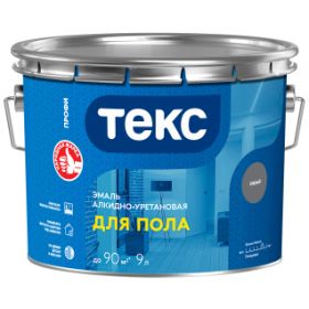 Эмаль для Бетонных Полов Текс Профи 9л Светло-Серая Для Окраски Бетонных, Деревянных и Металлических Полов.