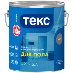 Эмаль для Бетонных Полов Текс Профи 2.7л Серая Для Окраски Бетонных, Деревянных и Металлических Полов.