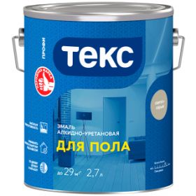 Эмаль для Бетонных Полов Текс Профи 2.7л Светло-Серая Для Окраски Бетонных, Деревянных и Металлических Полов.
