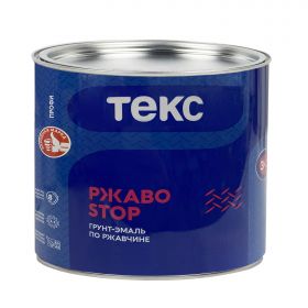 Грунт-Эмаль по Ржавчине 3 в 1 Текс Ржавостоп Профи 2кг Золотая, Молотковая.