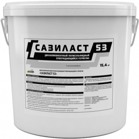 Герметик Полисульфидный Сазиласт 53 2-х комп. 15.4кг Отверждающийся, Серый.*