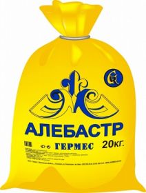 Алебастр (гипс строительный) Гермес 20кг.
