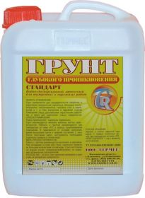 Грунтовка Латексная Germes GR 10л для Внутренних и Наружных Работ / Гермес.