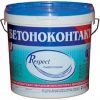 Бетонконтакт Germes Respect 20кг Универсальный, Адгезионный, Розовый / Гермес Респект.