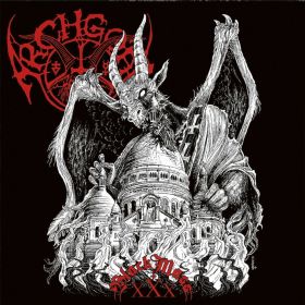 ARCHGOAT - Black Mass DIGIPAK